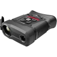 Бинокли